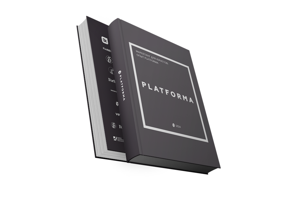 Platforma Book
