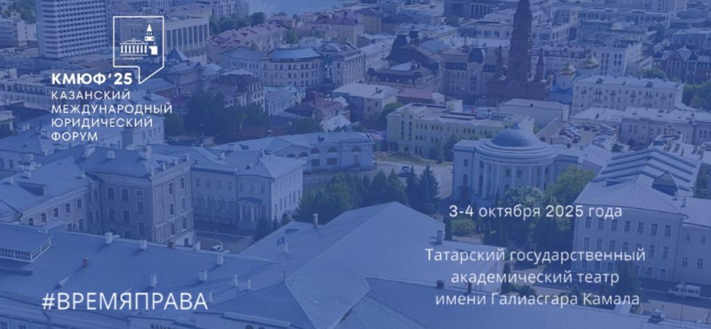 Снимок экрана 2025-10-02 в 17.48.24.png Снимок экрана 2025-10-02 в 17.48.24.png