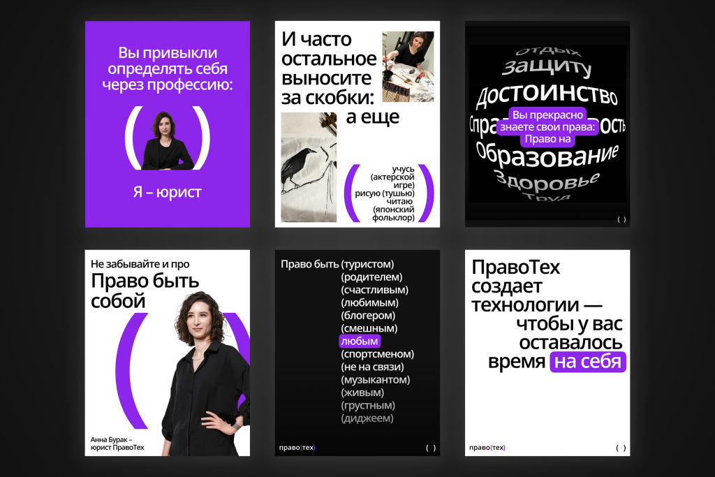 манифест.png