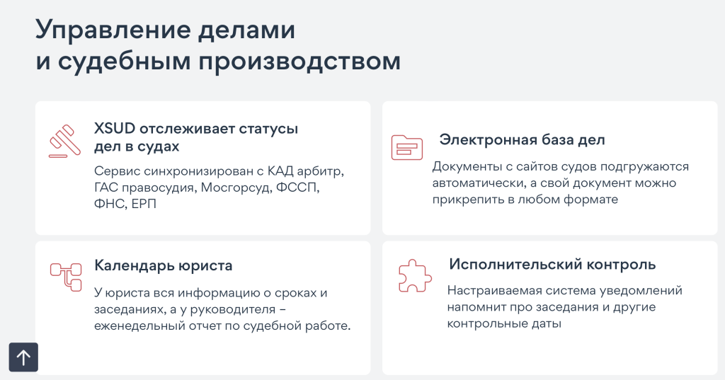 Снимок экрана 2025-06-20 в 13.33.48.png