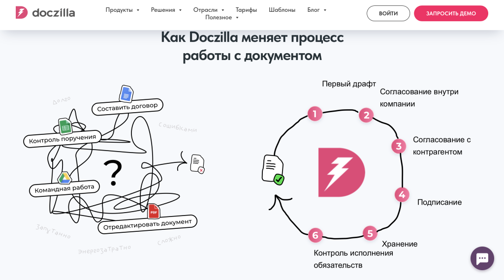 Снимок экрана 2025-06-20 в 13.40.59.png