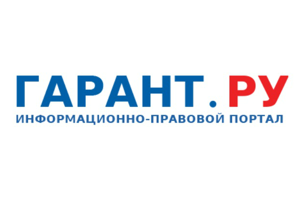 гарант ру лого.png