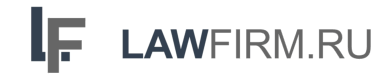LAW FIRM.png