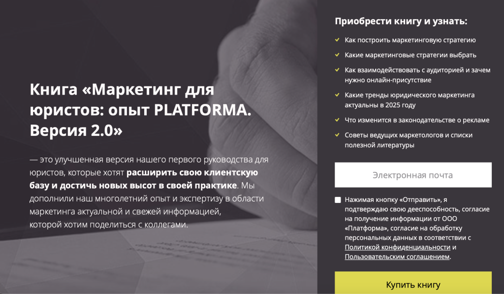 Снимок экрана 2025-06-11 в 12.56.19.png